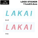 【LAKAI】ラカイ Logo Sticker ロゴ ステッカー シール スケートボード ストリート 11cmx3.2cm 2カラー【正規品】【あす楽対応】