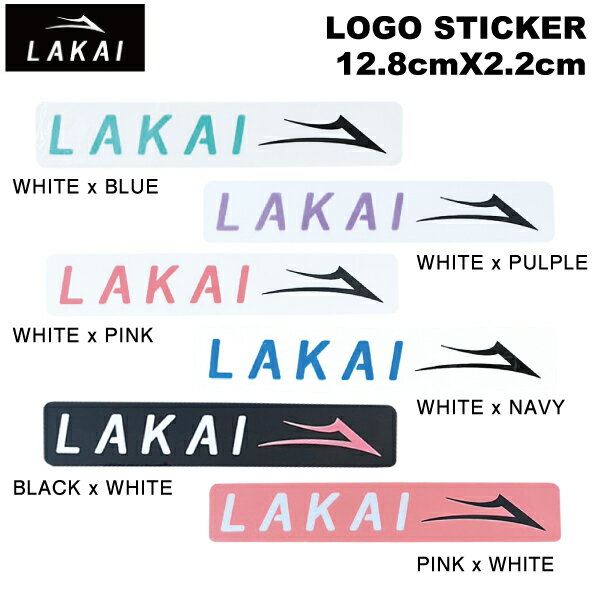 【LAKAI】ラカイ Logo Sticker ロゴ ステッカー シール スケートボード ストリート 12.8cmx2.2cm 6カラ..