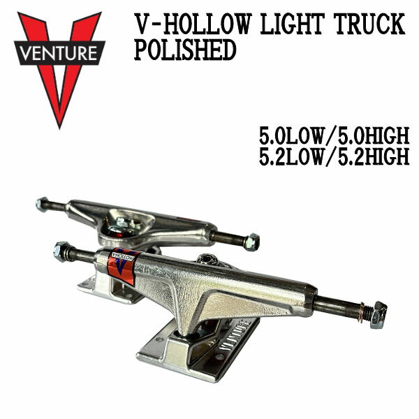 人気便利グッズ 楽天市場】venture 5.2 lo v-hollowの通販 その他
