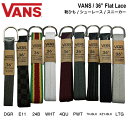 【VANS】バンズ 36 FLAT LACE メンズ レディース ヴァンズ 靴ひも シューレース 交換 スニーカー アウトドア スケートボード ストリート 9カ...