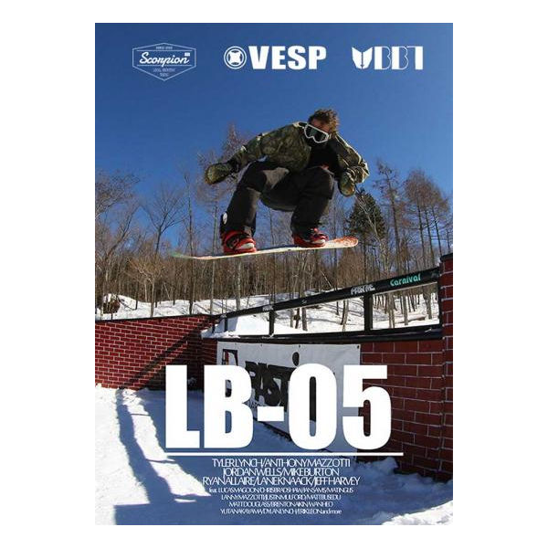 【LB】2015-2016 LB-05 スノーボードDVD/LunchBoxVol05 ランチボックス