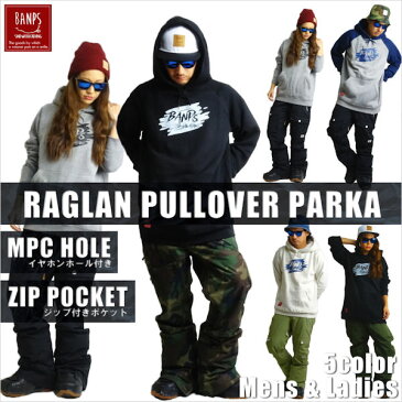 【BANPS】バンプス RAGLAN PULLOVER PARKA brush メンズプルオーバーパーカー 長袖パーカー レディース S-XL 5カラー