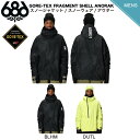 【予約受付中】【特典あり】【686】2025/2026 シックスエイトシックス GORE-TEX FRAGMENT SHELL ANORAK メンズ ゴアテック...