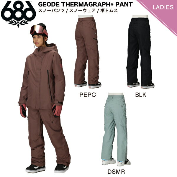 ͽۡŵۡ6862025/2026 åȥå GEODE THERMAGRAPH PANT ǥ ...