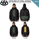 【予約受付中】【特典あり】【686】2025/2026 シックスエイトシックス JAPAN SMU LS1 SHELL ANORAK メンズ スノージャケット ...