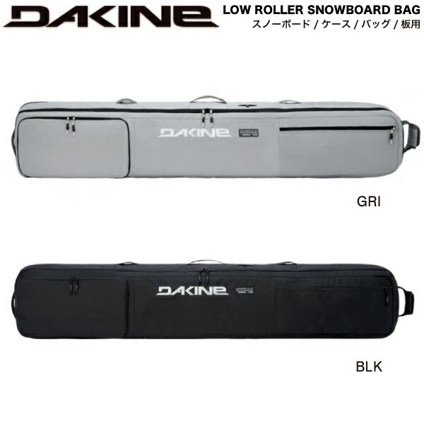 楽天市場】dakine low roller snowboard bagの通販