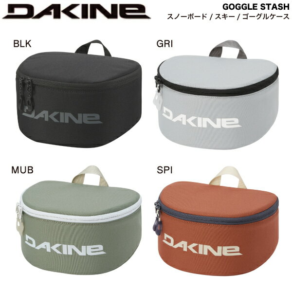 Rakuten - 【DAKINE】ダカイン 2025/2026 GOGGLE STASH メンズ レディース キッズ ゴーグルケース スノーゴーグル 収納 保護 スノーボード スキー アウトドア ONESIZE 4カラー【正規品】