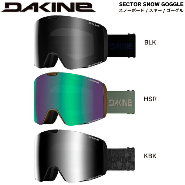 Rakuten - 【DAKINE】ダカイン 2025/2026 SECTOR SNOW GOGGLE メンズ レディース スノーゴーグル ヘルメットフィット スノーボード スキー アウトドア ウィンタースポーツ ONESIZE 3カラー【正規品】