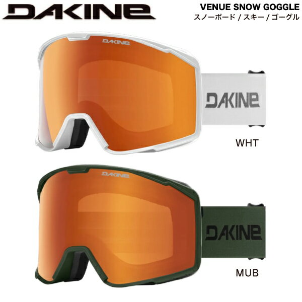 Rakuten - 【DAKINE】ダカイン 2025/2026 VENUE SNOW GOGGLE メンズ レディース スノーゴーグル スノーボード スキー アウトドア ウィンタースポーツ ONESIZE 2カラー【正規品】