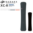 【予約受付中】【特典あり】【OGASAKA】2025/2026 オガサカ XC-R EXTREME CARVE-R カービング専用 ハンマーヘッド スノーボード...