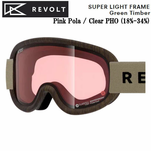 REVOLTۥܥ 2024/2025 SUPER LIGHT FRAME  Ρ Ĵ Ρܡ  ...