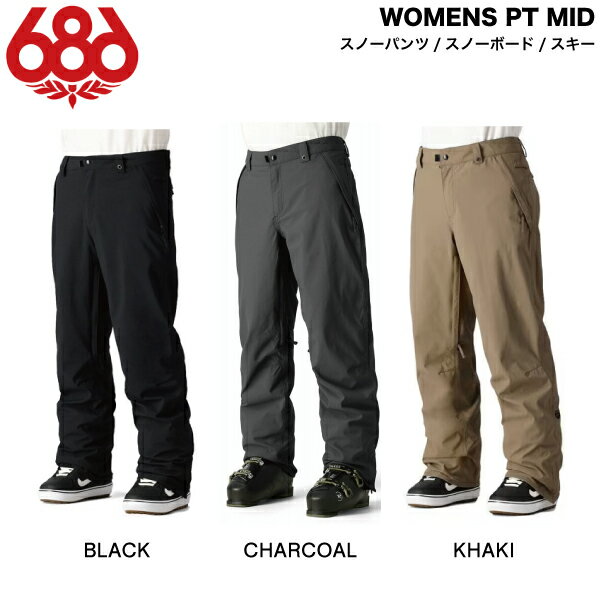 【686】Six Eight Six Men's Standard Pant - Snow Pants, Snow Wear, Bottoms, Trousers, Snowboarding, Skiing, Outdoor, Winter Sports, Sizes S/M/L/XL, 3 Colors [Authentic Product]