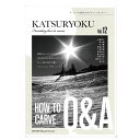 【KATSURYOKU 12】 滑力 12 スノーボード カービング HOW TO CARVE DVD Free Rideing how to movie スノ...