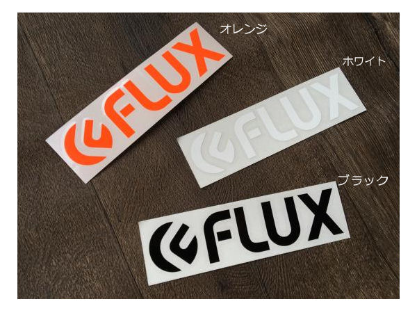 【FLUX BINDING】フラックス LOGO DIECUT STICKER Small ロゴカッティングステッカー シール スノーボード スノボー バインディング 15cm 3.6cm