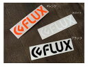 【FLUX BINDING】フラックス LOGO DIECUT STICKER Small ロゴカッティングステッカー シール スノーボード スノボー バインディング 15cm×3.6cm