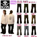 【SCAPE】エスケープ 2018-2019 レディース スノーパンツ ズボン スノーウェア スノーボード CELES PANTS S-L 10カラー