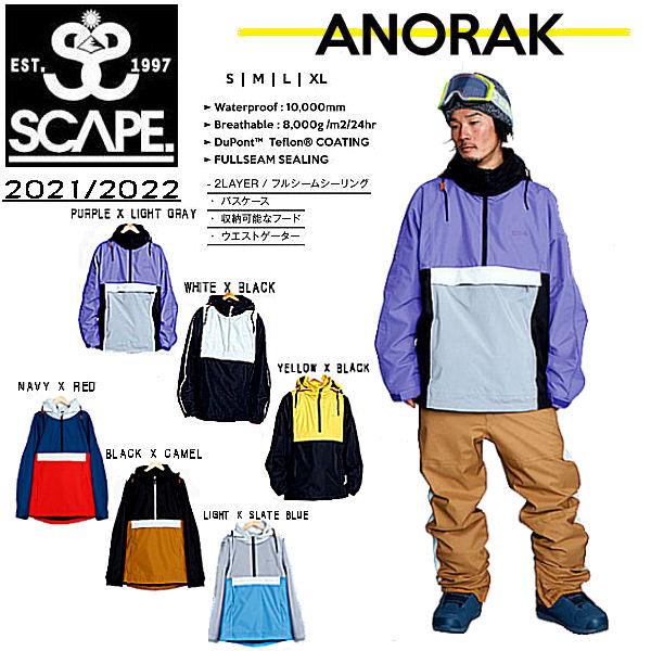 【SCAPE】エスケープ 2021/2022 ANORAK JACKET メンズ スノージャケット アウター スノーウェア スノーボード S/M/L/XL 6カラー【あす楽対応】