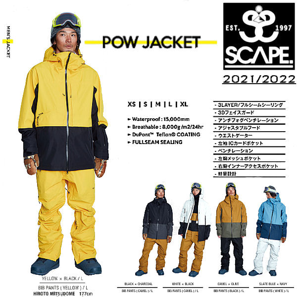 【SCAPE】エスケープ 2021/2022 POW JACKET メンズ スノージャケット アウター スノーウェア スノーボード S/M/L/XL 5カラー【あす楽対応】