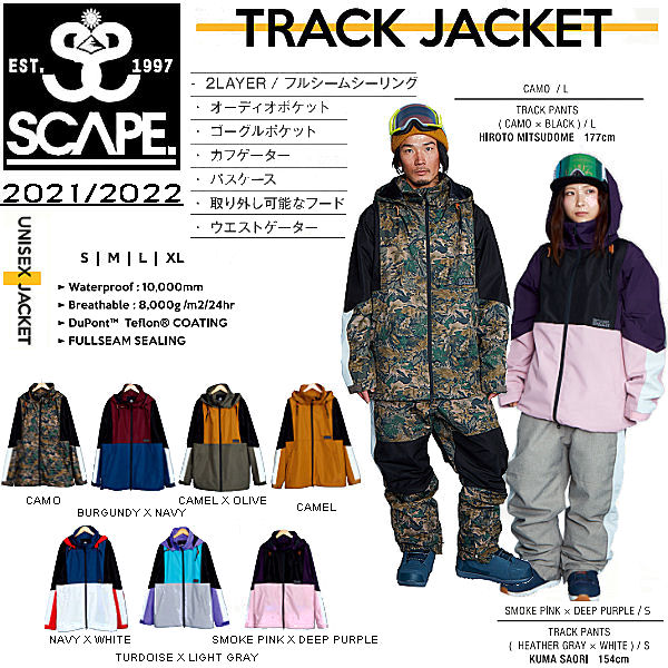楽天市場】SCAPE(ジャケット|メンズウェア):スノーボード用 楽天市場】SCAPE(ジャケット|メンズウェア):スノーボード用