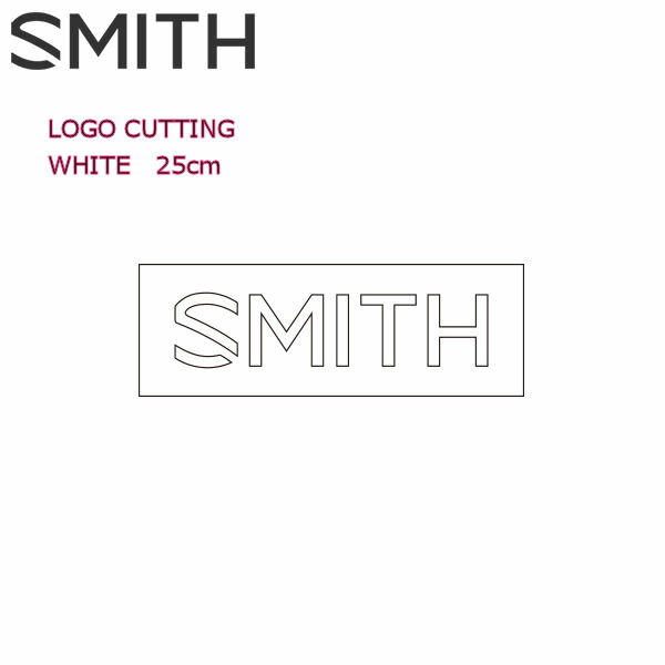 ＞＞SMITHその他アイテム一覧はコチラ メーカー希望小売価格はメーカーサイトに基づいて掲載しています。商品仕様 サイズ カッティング文字のサイズ　横25cm×5.6cm