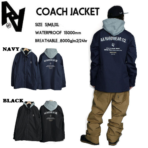 【AA HARD WEAR】ダブルエーハードウェア 2021/2022 COACH JACKET メンズ スノージャケット アウター スノーウェア スノーボード S/M/L/XL 2カラー【あす楽対応】