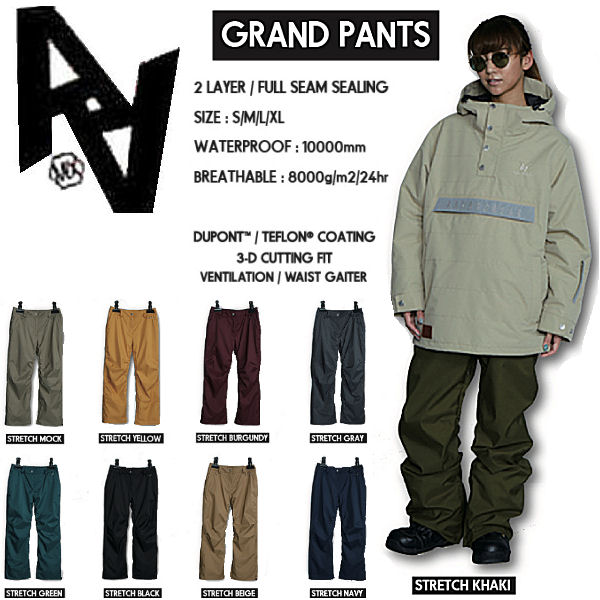 ダブルエーハードウェア 2021-2022 GRAND PANTS レディース スノーパンツ スノーウェア スノーボード S/M/L/XL 9カラー