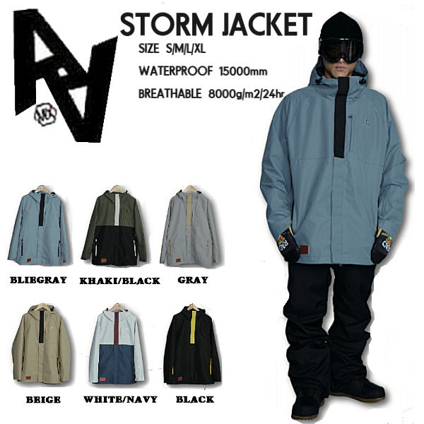 ダブルエーハードウェア 2021/2022 STORM JACKET メンズ スノージャケット アウター スノーウェア スノーボード S/M/L/XL 6カラー