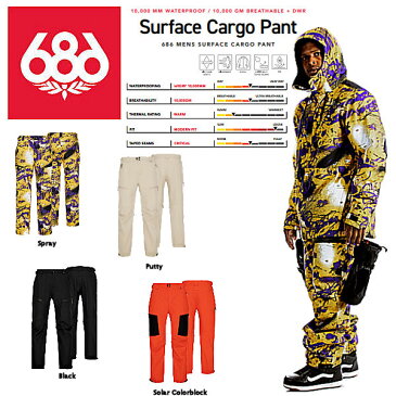 【】【686】SIX EIGHT SIX OUTERWEAR 2021-2022 Surface Cargo Pantメンズ スノーパンツ アウター スノーウェア スノーボード S/M/L/XL 4カラー【あす楽対応】