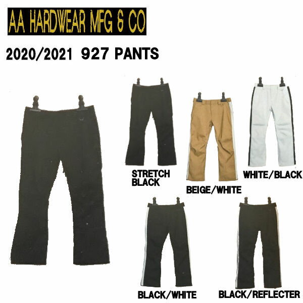 ダブルエーハードウェア 2020-2021 927 PANTS メンズ スノーパンツ ボトムス スノーウェア スノーボード S/M/L/XL 5カラー