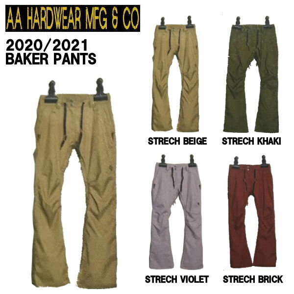 楽天surf＆snow 54TIDE【AA HARD WEAR】ダブルエーハードウェア 2020-2021 BAKER PANTS レディース スノーパンツ ボトムス スノーウェア スノーボード S/M/L/XL 4カラー【あす楽対応】