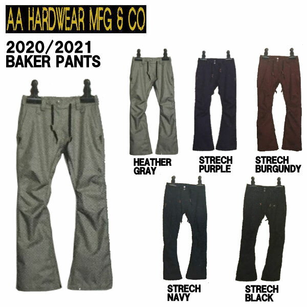 楽天surf＆snow 54TIDE【AA HARD WEAR】ダブルエーハードウェア 2020-2021 BAKER PANTS レディース スノーパンツ ボトムス スノーウェア スノーボード S/M/L/XL 5カラー【あす楽対応】