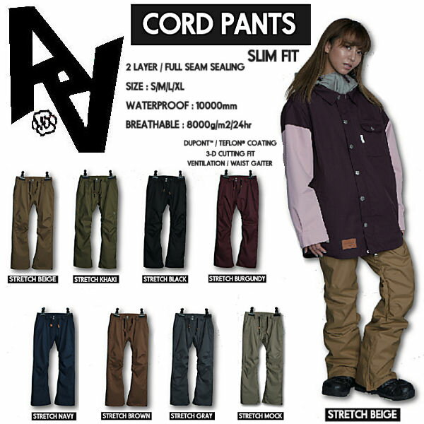 ダブルエーハードウェア 2021-2022 CORD PANTS レディース スノーパンツ スノーウェア スノーボード S/M/L/XL 8カラー