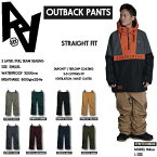 【AA HARD WEAR】ダブルエーハードウェア 2021/2022 OUTBACK PANTS メンズ スノーパンツ スノーウェア スノーボード S/M/L/XL 9カラー【あす楽対応】