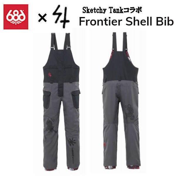 【686】シックスエイトシックス 2020/2021 MENS Frontier Shell Bib Sketchy Tank メンズ ビブパンツ カバーオール つなぎ スケッチータンクコラボ スノーボード スノーウェア S/M/L/XL【あす楽対応】