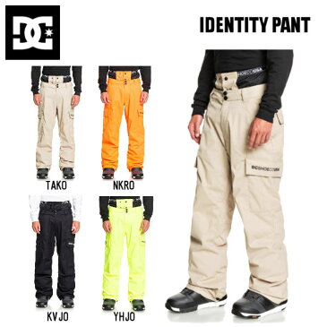 【DC Shoes】ディーシーシューズ 2020/2021 IDENTITY PANT メンズ シェルパンツ スノーウェア スノーボード スノボー ウィンタースポーツ M・L 4カラー 【正規品】【あす楽対応】