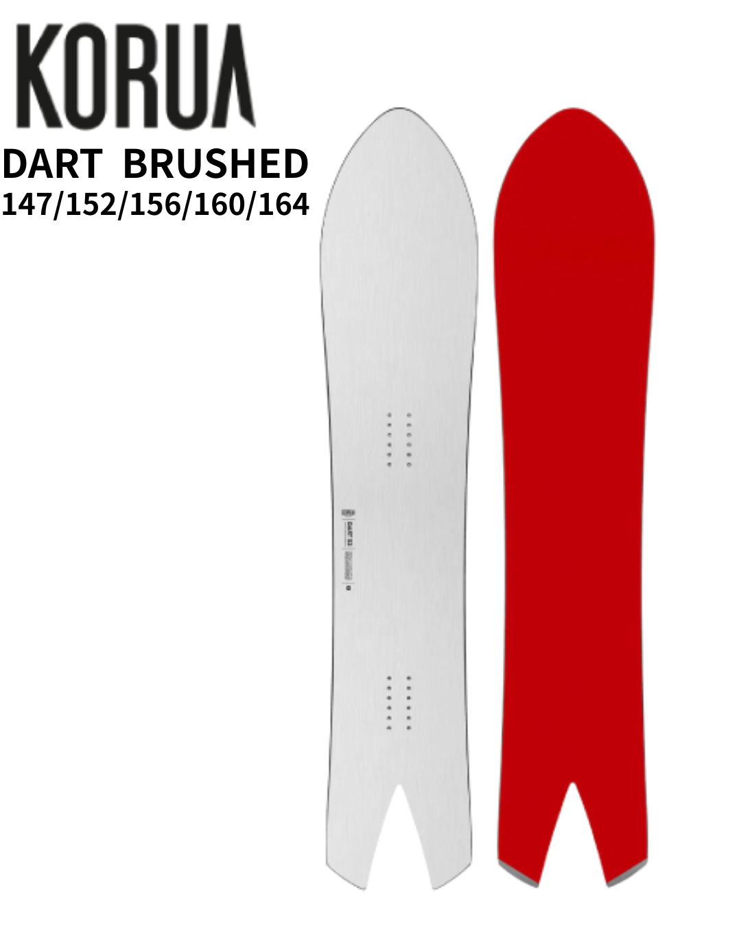 楽天市場】korua shapes dart plusの通販