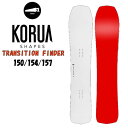 予約販売【KORUA SHAPES】コルアシェイプス TRANSITION FINDER トランションファインダー メンズ レディース スノーボード 板 パウダー バックカントリー カービィング 150/154/157【あす楽対応】