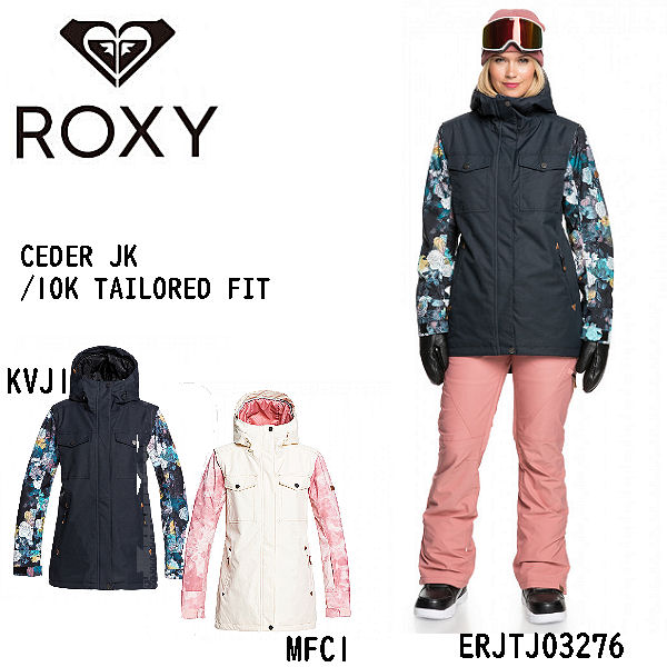 【ROXY】ロキシー 2020-2021 CEDER JK /10K TAILORED FIT レディース スノージャケット スノーウェア スノーボード S/M/L 2カラー【正規品】【あす楽対応】