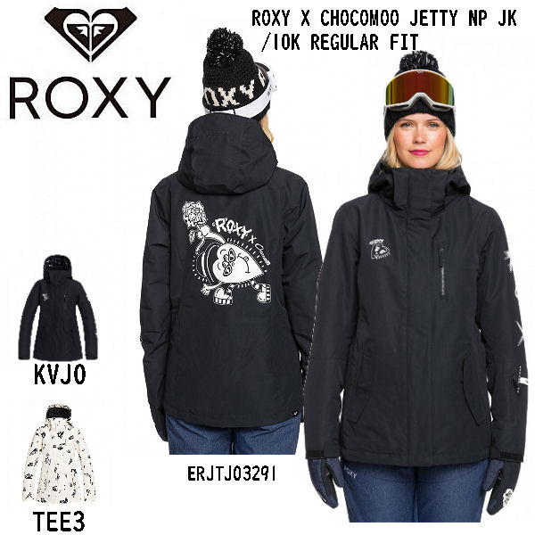 【ROXY】ロキシー 2020-2021 ROXY X CHOCOMOO JETTY NP JK /10K REGULAR FIT レディース スノージャケット スノーウェア スノーボード S/M/L 2カラー【正規品】【あす楽対応】