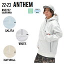 yANTHEMzAZ 2022/2023 CASCADE ANORAK jZbNX JXP[hAmbN WPbg AE^[ Xm[EFA Xm[{[h S/M/L/XL 3J[yyΉz