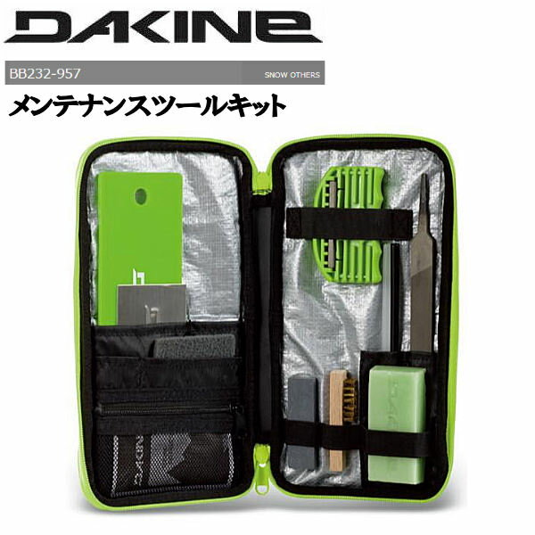 【DAKINE】ダカイン 2021/2022 Maintenance tool kit メンテナンスツールキット 工具 チューンナップ スノーボード 小物 アクセサリー ONE SIZE ブラック【あす楽対応】