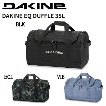 【DAKINE】ダカイン 2021/2022 EQ DUFFLE ダッフルバッグ ボストンバッグ ケース スノーボード 小物 旅行 トラベル 収納 35L 3カラー【あす楽対応】