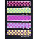 【FLUX BINDING】フラックス11-12 チェックステッカー スマホ PC 愛車 スノーボード ビンディング シール15.5cm×3.4cm ブラック/...