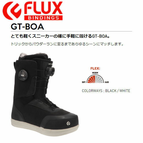 【FLUX BINDING】フラックス 2021/2022 GT-BOA メンズ レディース ブーツ スノーボード オールラウンド キッカー パーク ジブ ストリート 26.0cm-27.5cm BLACK【正規品】【あす楽対応】