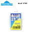 【HAYASHI WAX】ハヤシワックス BLUE STAR -4℃〜-20℃ 雪質【MID〜DRY】 スノーボード スキー SNOWBOARD SKI RACING WEAPON レーシングウェポン 初心者 2,200円