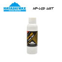 yHAYASHI WAXznVbNX HP-LQD WET  30cc 10`-2 t̃^Cv bNX Xm[{[h XL[ SNOWBOARD SKI [VOEF| Ki