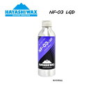 yHAYASHI WAXznVbNX NF-03 LQD WAX ᎿDRY 100cc -8`-32 t̃^Cv bNX Xm[{[h XL[ SNOWBOARD SKI RACING [VOEF| Ki