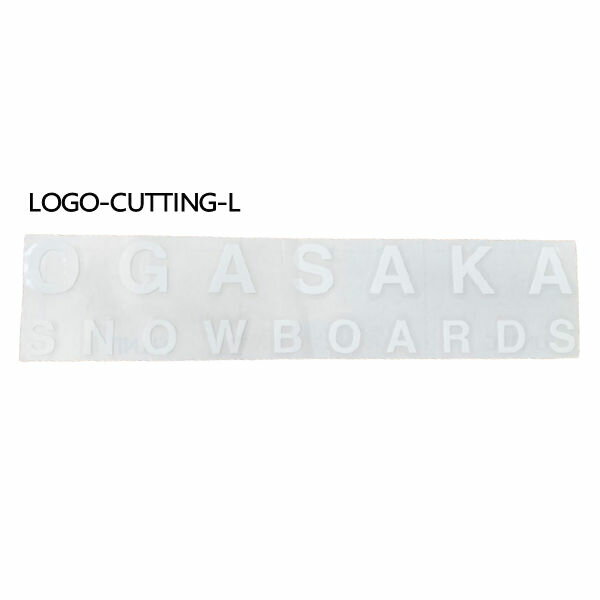 ��OGASAKA�ۥ������� CUTTING STICKER LOGO-CUTTING-L ���ƥå��� ������ ���Ρ��ܡ��� ������ 292mm��60mm ���顼 WHITE