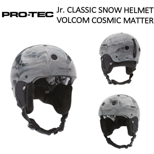【PRO TEC】プロテック CLASSIC SNOW Jr. VOLCOM COSMIC MATTER ボルコムコラボ ジュニア キッズ スノーボード ヘルメット スケートボード アクティビティ XS/Sサイズ 正規品