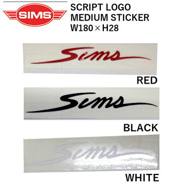 【SIMS SNOWBOARDS】シムス 2021 SCRIPT LOGO MEDIUM STICKER ステッカー スノーボード シール 3カラー W180×H28【あす楽対応】